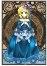 Lady