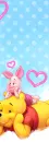 Pooh and Piglet