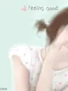 ENAKEI