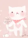 PINK KITTY