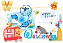 welcome
