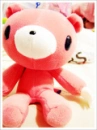 Gloomy Bear