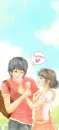 cuple