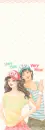 cute cuple