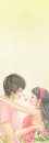 sweet kiss