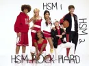 HSM ROCK HARD