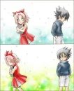 saruka
