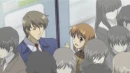 Itazura na kiss