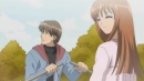 Itazura na kiss