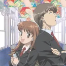 Itazura na kiss