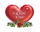i love you