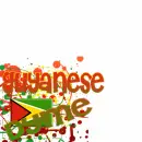 guyaneze dyme