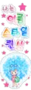 bboguri