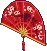 Red Fan with design