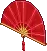 Red Fan without design