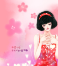 pink