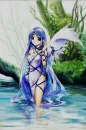 FAERY