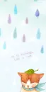 LOVELY RAIN