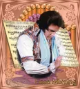 elvis morning