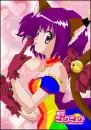Suma Mew Mew Rainbow Coyote