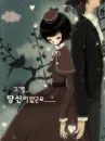 GOYO