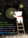 DON'T GET FUSTRATED