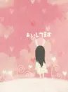 BUNNY GIRL