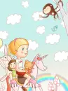 UP THE SKY