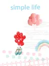 SIMPLE LIFE