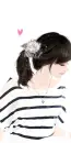 ASUH