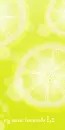 SWEET LEMONADE