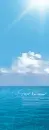 SUR AL MAR