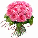 Bouquet of Pink Roses (with sparkles)- Mandy