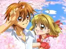 Luchia Nanami w/ Kaito xD cute cople