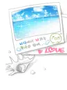 sea picture