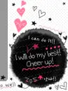 cute thing