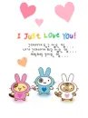 cute thing