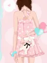 cute thing