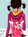 cute thing
