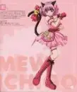 ichigo