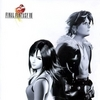 Rinoa and Squall !! 