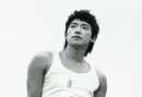 Bi Rain