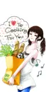I LOVE COOKING FOR YOU