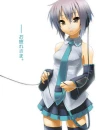 yuki nagato