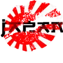 Japan Kiss