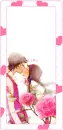 kiss