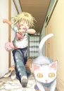 wait!