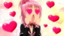 amu in love