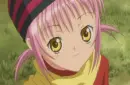 amu-chan