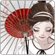 kawaii-umbrella gal